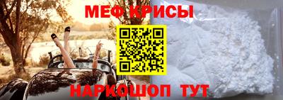 PSILOCYBIN Нальчик