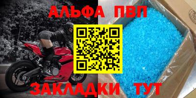 PSILOCYBIN Нальчик