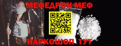 индика Новодвинск