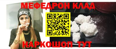 индика Новодвинск