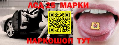 мефедрон VHQ Нарткала