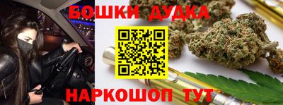PSILOCYBIN Нальчик