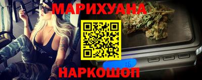 мефедрон VHQ Нарткала