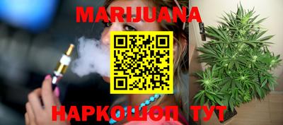 PSILOCYBIN Нальчик