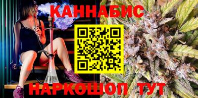 PSILOCYBIN Нальчик