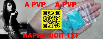 PSILOCYBIN Нальчик