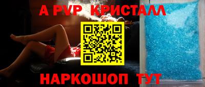 PSILOCYBIN Нальчик