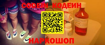 PSILOCYBIN Нальчик
