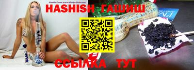 первитин Наро-Фоминск