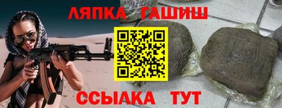 мефедрон VHQ Нарткала
