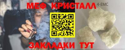 индика Новодвинск