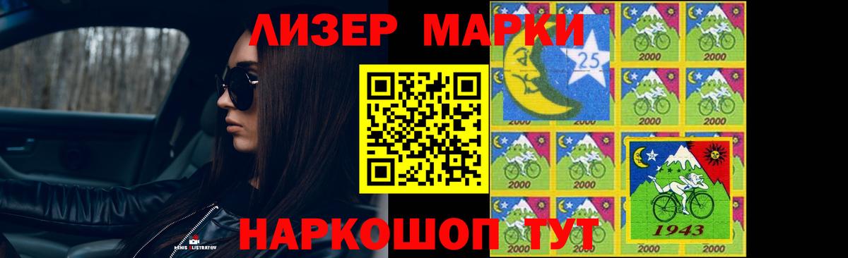 LSD-25 экстази ecstasy Семилуки